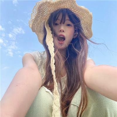 给桃子的信